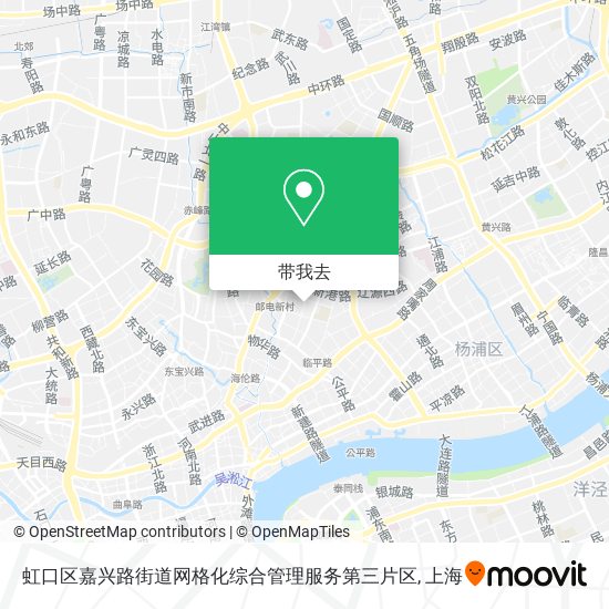 虹口区嘉兴路街道网格化综合管理服务第三片区地图