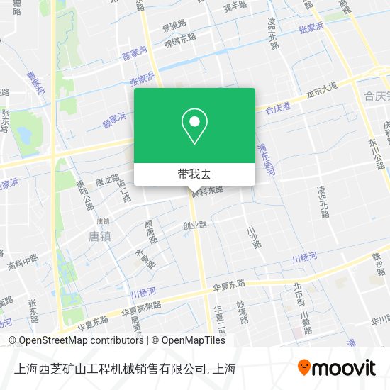 上海西芝矿山工程机械销售有限公司地图