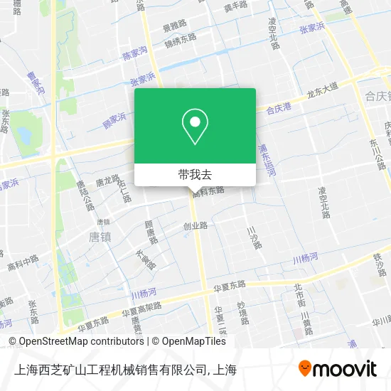 上海西芝矿山工程机械销售有限公司地图