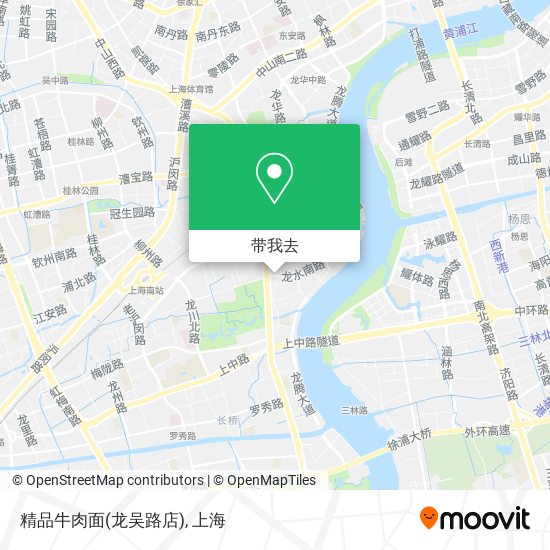 精品牛肉面(龙吴路店)地图