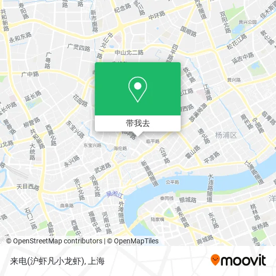来电(沪虾凡小龙虾)地图