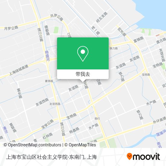 上海市宝山区社会主义学院-东南门地图