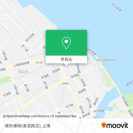 佬街佬味(友谊路店)地图