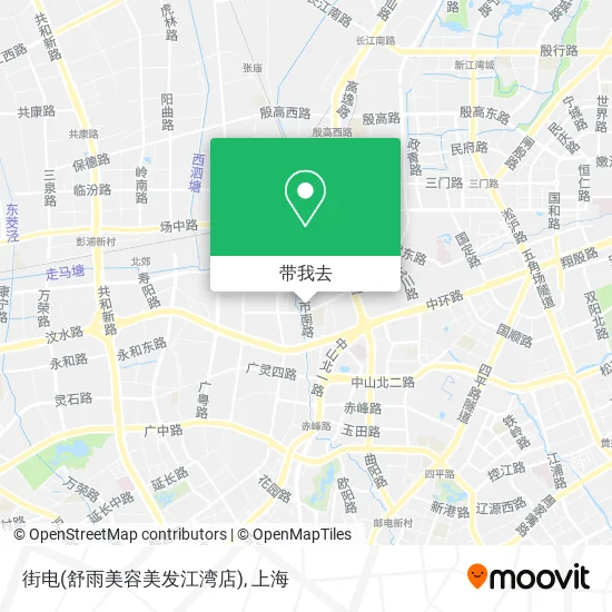 街电(舒雨美容美发江湾店)地图