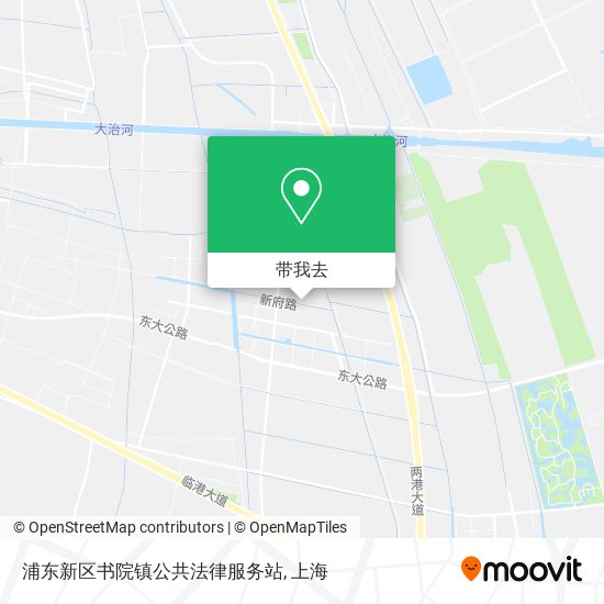 浦东新区书院镇公共法律服务站地图