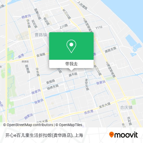 开心e百儿童生活折扣馆(龚华路店)地图