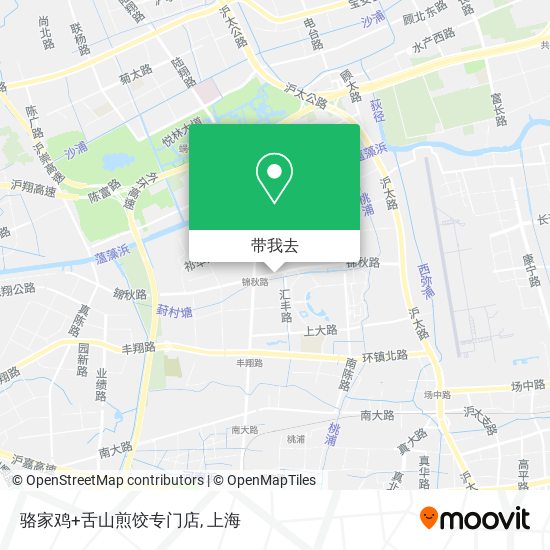 骆家鸡+舌山煎饺专门店地图