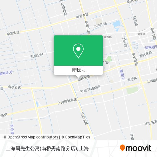 上海周先生公寓(南桥秀南路分店)地图