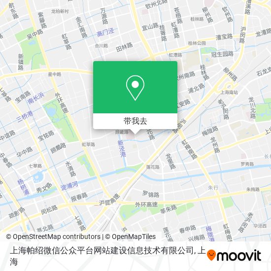 上海帕绍微信公众平台网站建设信息技术有限公司地图