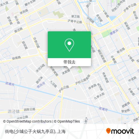 街电(少城公子火锅九亭店)地图