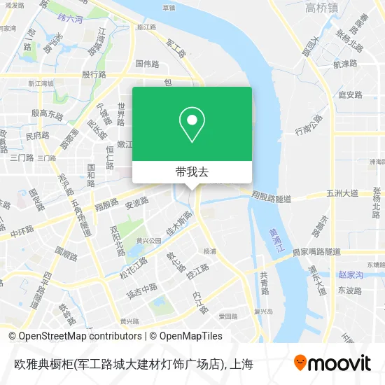 欧雅典橱柜(军工路城大建材灯饰广场店)地图