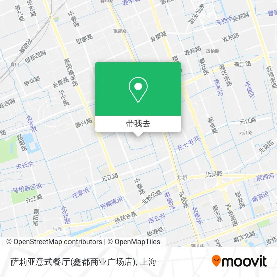 萨莉亚意式餐厅(鑫都商业广场店)地图