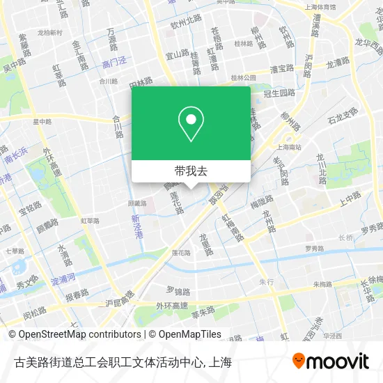 古美路街道总工会职工文体活动中心地图