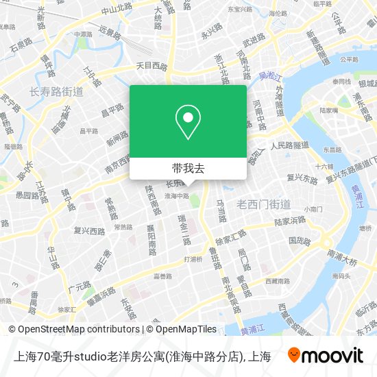 上海70毫升studio老洋房公寓(淮海中路分店)地图