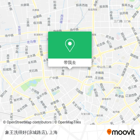 象王洗得好(凉城路店)地图