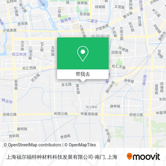 上海福尔福特种材料科技发展有限公司-南门地图