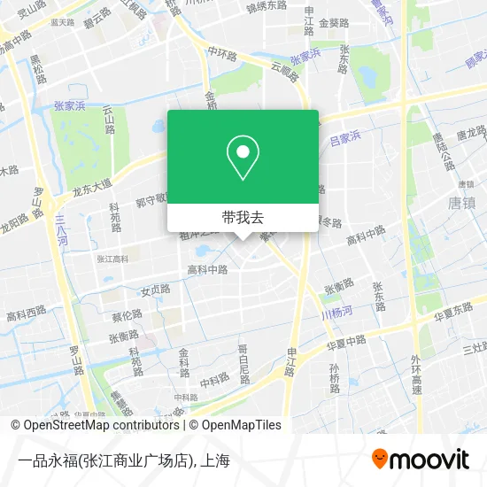 一品永福(张江商业广场店)地图