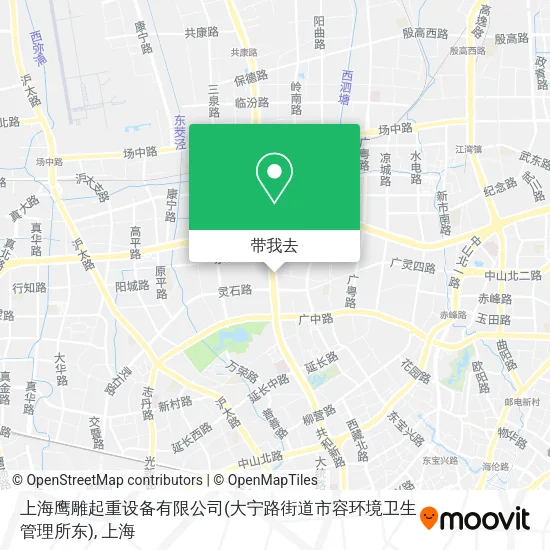 上海鹰雕起重设备有限公司(大宁路街道市容环境卫生管理所东)地图