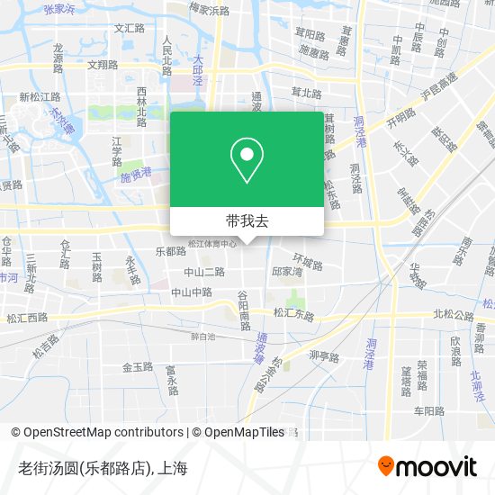 老街汤圆(乐都路店)地图