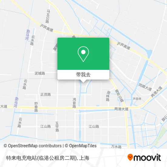 特来电充电站(临港公租房二期)地图