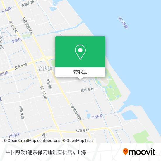 中国移动(浦东保云通讯直供店)地图