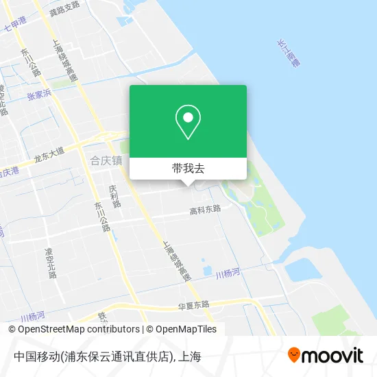中国移动(浦东保云通讯直供店)地图