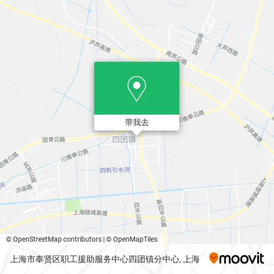 上海市奉贤区职工援助服务中心四团镇分中心地图