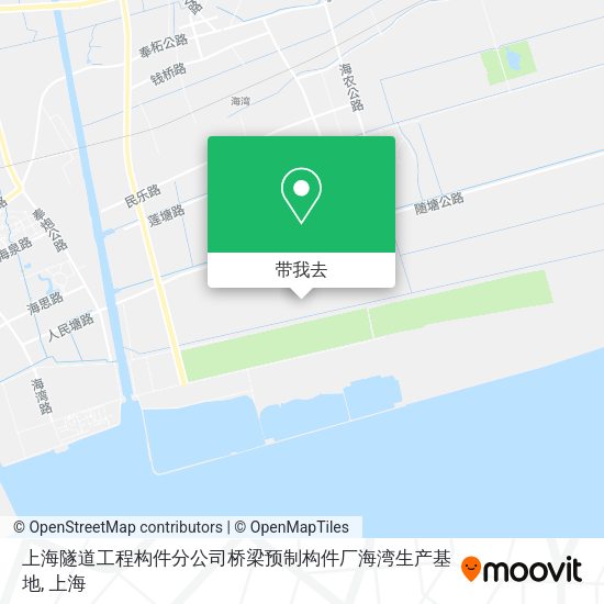 上海隧道工程构件分公司桥梁预制构件厂海湾生产基地地图