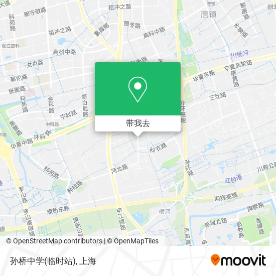 孙桥中学(临时站)地图