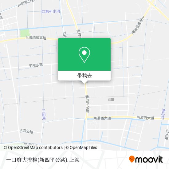 一口鲜大排档(新四平公路)地图