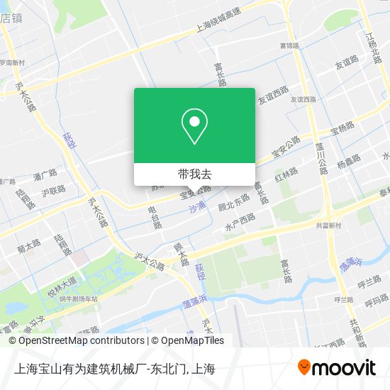 上海宝山有为建筑机械厂-东北门地图