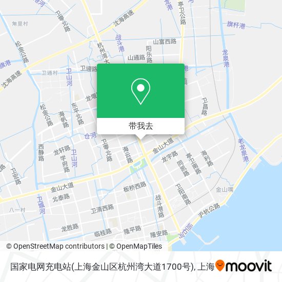 国家电网充电站(上海金山区杭州湾大道1700号)地图