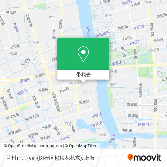 兰州正宗拉面(闵行区彬梅花苑东)地图