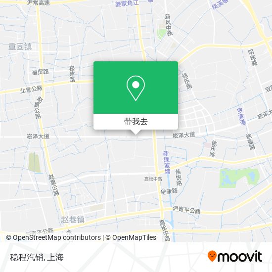 稳程汽销地图