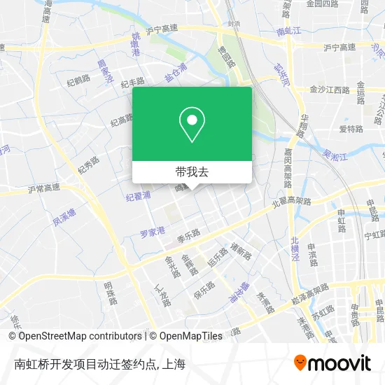 南虹桥开发项目动迁签约点地图