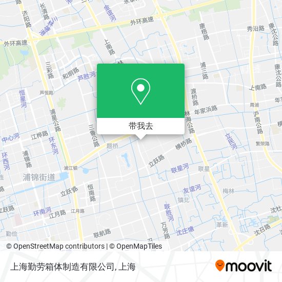 上海勤劳箱体制造有限公司地图