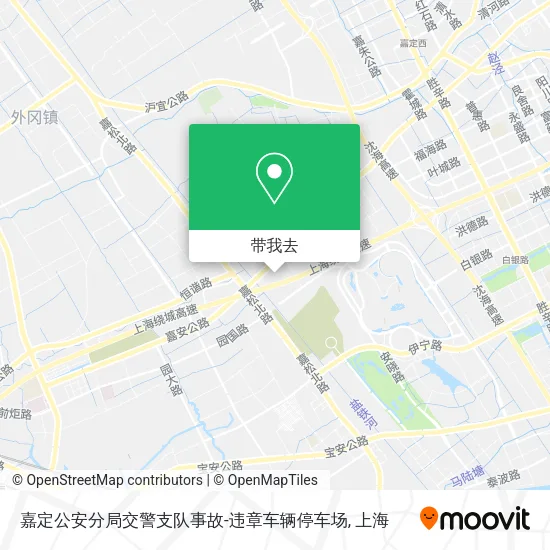 嘉定公安分局交警支队事故-违章车辆停车场地图