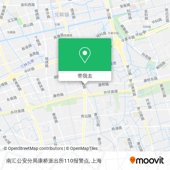 南汇公安分局康桥派出所110报警点地图