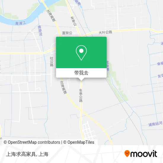 上海求高家具地图