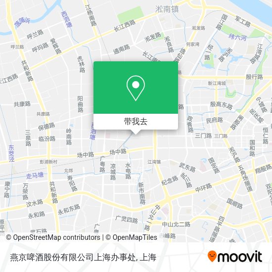 燕京啤酒股份有限公司上海办事处地图
