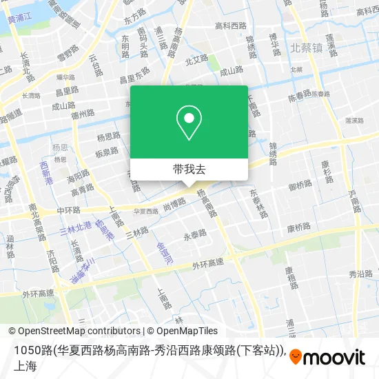 1050路(华夏西路杨高南路-秀沿西路康颂路(下客站))地图