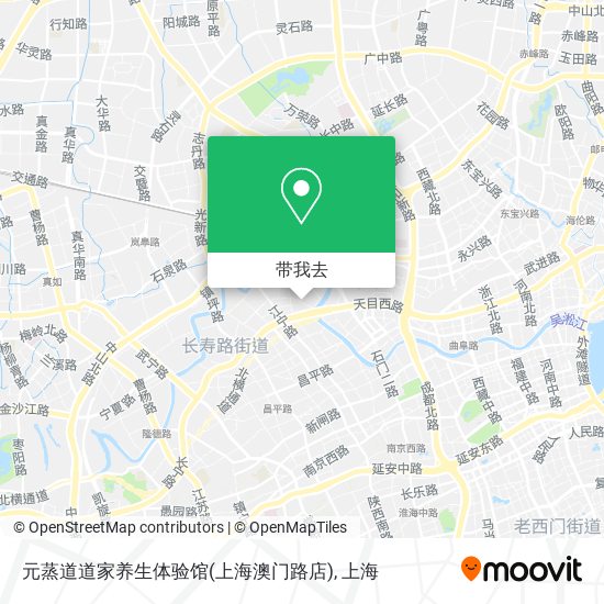 元蒸道道家养生体验馆(上海澳门路店)地图