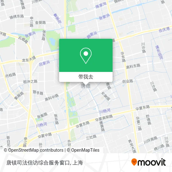 唐镇司法信访综合服务窗口地图