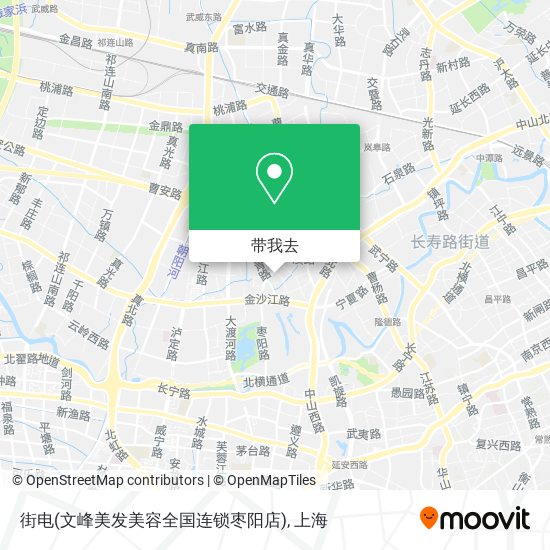 街电(文峰美发美容全国连锁枣阳店)地图