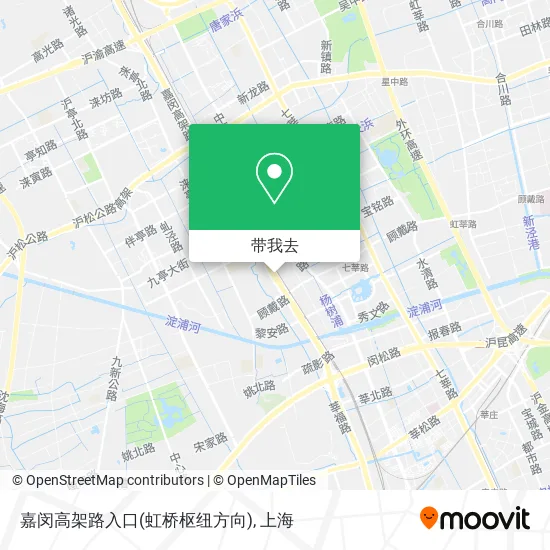 嘉闵高架路入口(虹桥枢纽方向)地图