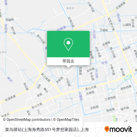 菜鸟驿站(上海海秀路551号梦想家园店)地图