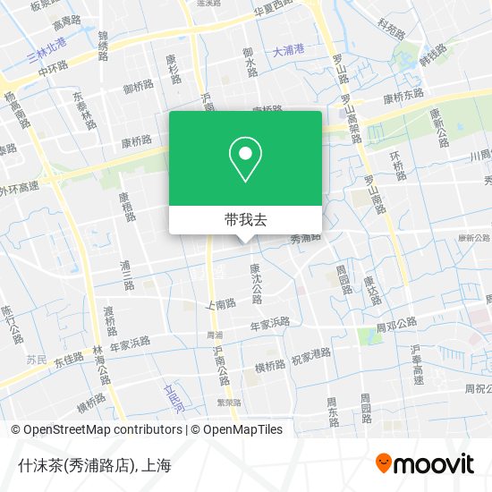 什沫茶(秀浦路店)地图