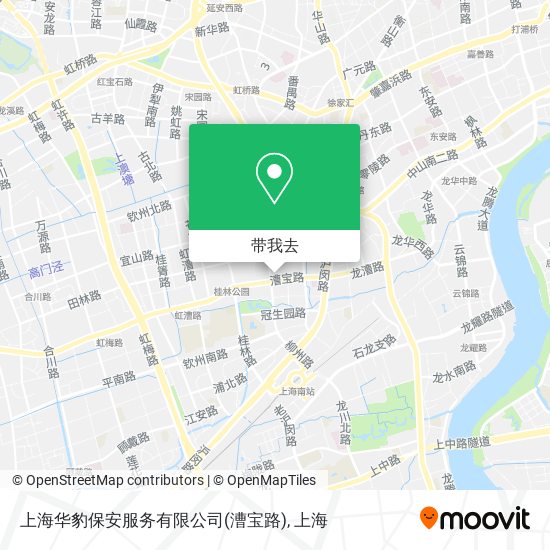 上海华豹保安服务有限公司(漕宝路)地图