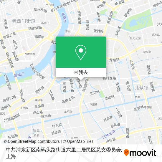 中共浦东新区南码头路街道六里二居民区总支委员会地图