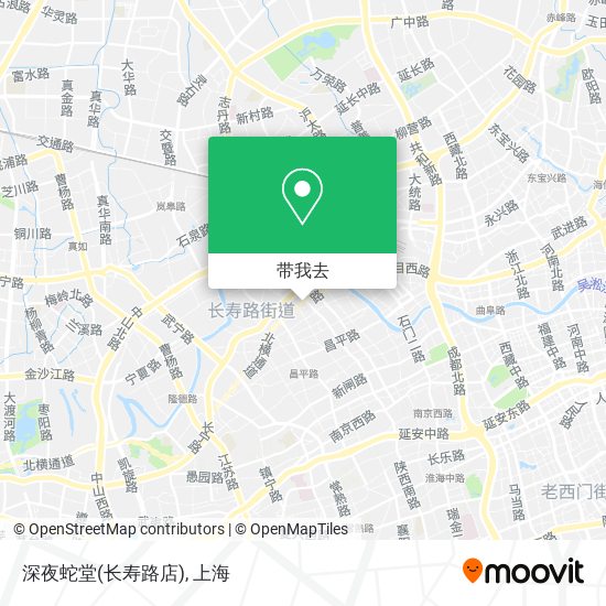 深夜蛇堂(长寿路店)地图